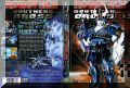 box 03 dvd 05.jpg